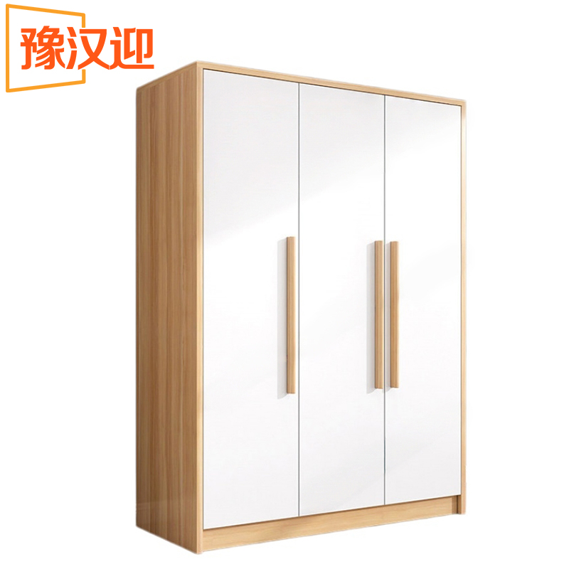 豫汉迎现代木衣柜高清大图