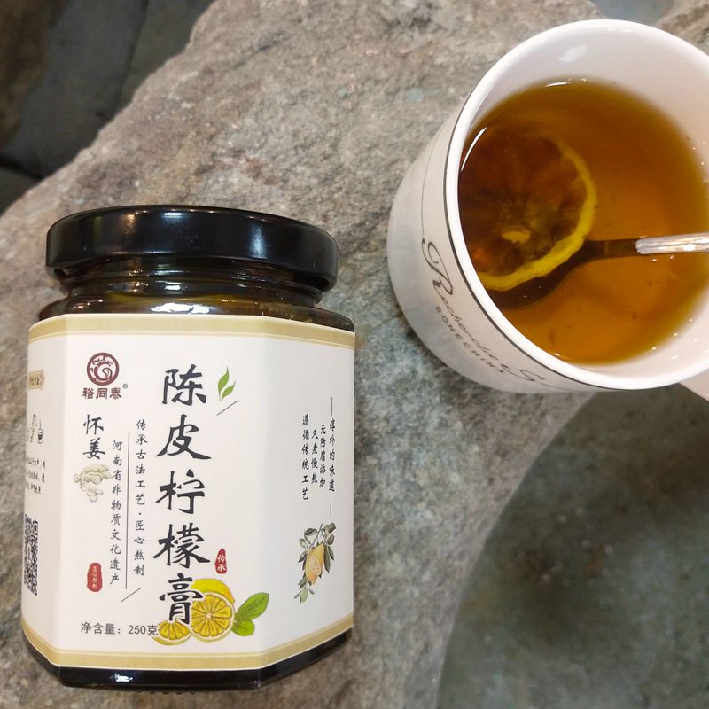 怀研堂陈皮柠檬膏250g*罐冰糖熬制儿童蜂蜜柠檬膏手工无川贝陈皮柠檬膏