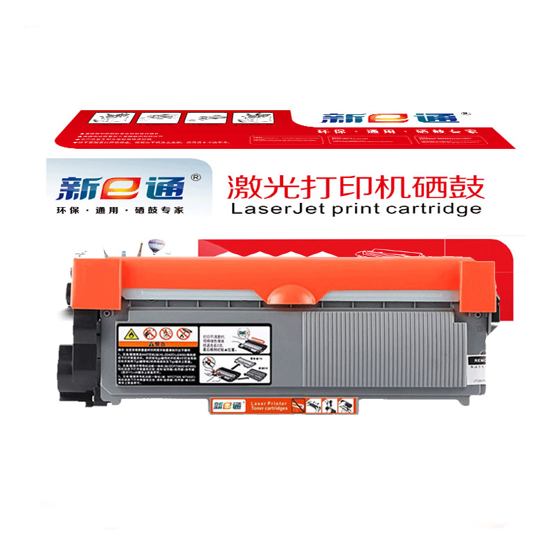 新E通 硒鼓 MFC-7480D 支高清大图