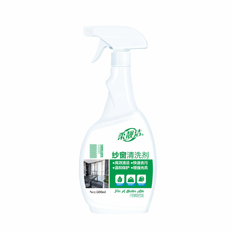 柔靓洁纱窗清洁剂500ml*1瓶纱窗清洁剂免拆洗擦窗户家用玻璃清洗剂金刚网专用强去污神器