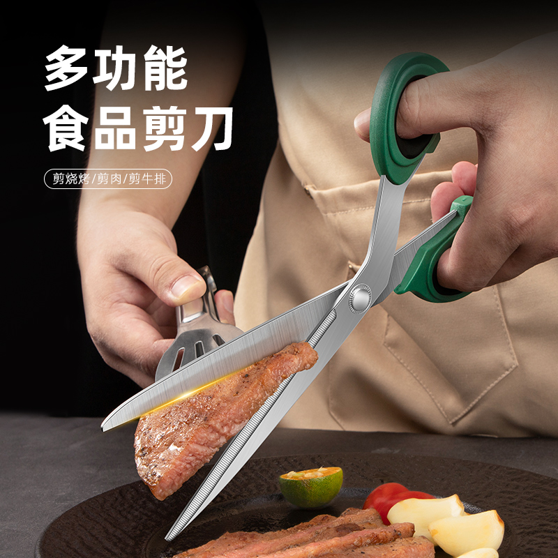 法鼎-SN00183高清大图