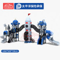 有优贝贝儿童户外大型滑梯游乐设备玩具组合幼儿园游乐场滑滑梯感统训练