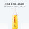 上海药皂硫磺除螨液体香皂320g 驱螨去油洁面洗发控油除螨虫止痒保湿液体香皂