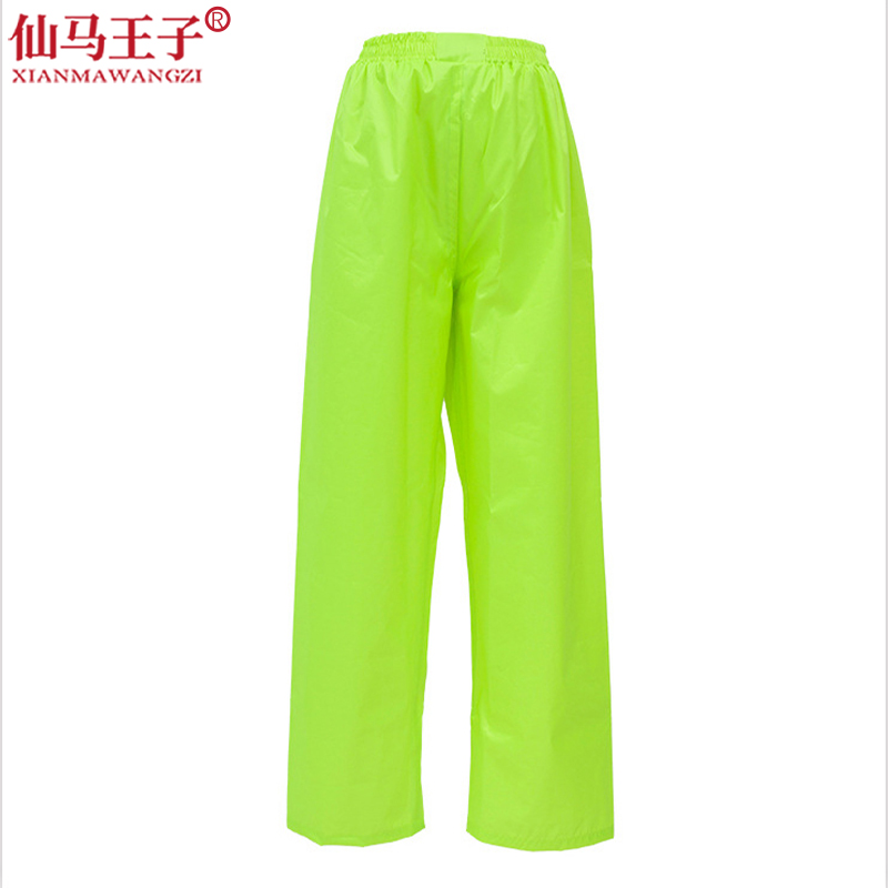仙马王子 雨衣雨裤套装 XMWZ-3033 套高清大图