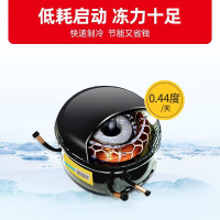星星(XINGX) BCD-366GC冰柜双温366升 冷冻冷藏双温双箱无需除霜冷柜 超市便利店大容量商用雪柜