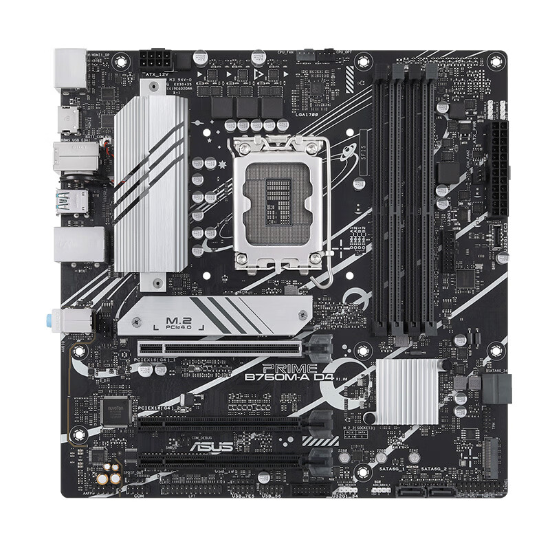 ASUS PRIME B760M A D4 13 CPU asus-prime-b760m-a-d4-13-cpu