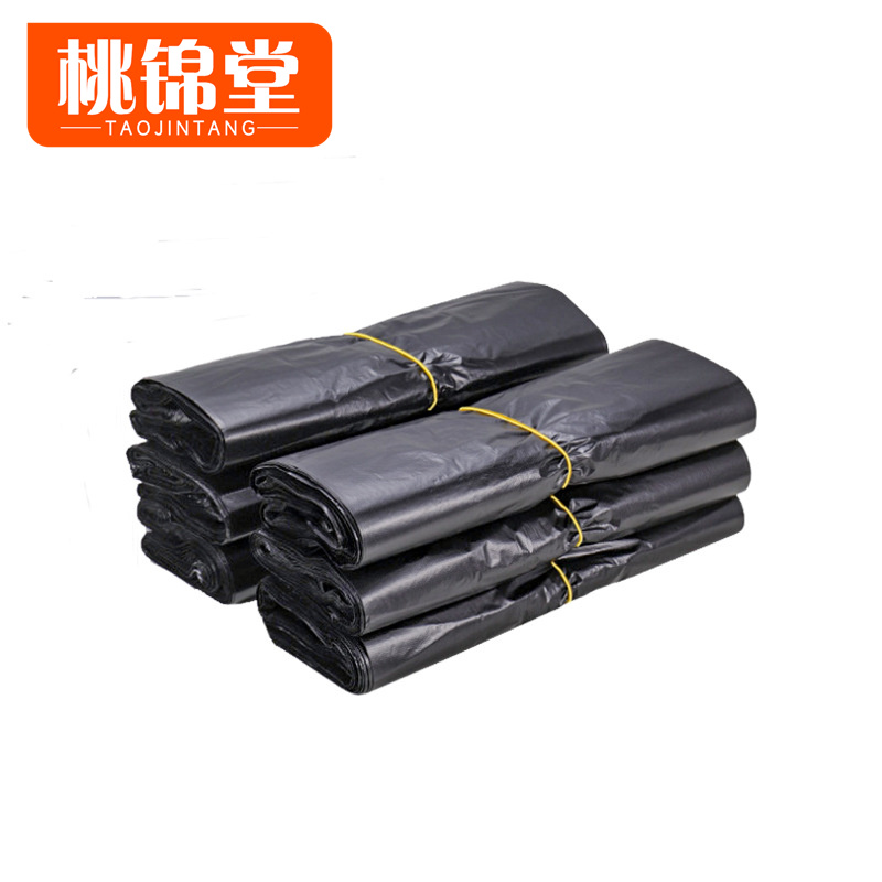 桃锦堂背心垃圾袋高清大图