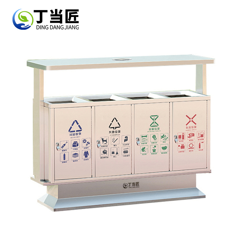 丁当匠金属果皮箱垃圾箱垃圾桶户外环卫果皮箱站台市政垃圾桶A19高清大图