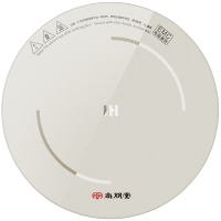 尚朋堂 SPT-C22R 家用商用火锅电磁炉 线控嵌入式圆火锅电磁炉 电池炉多规格可选电池炉 电磁灶