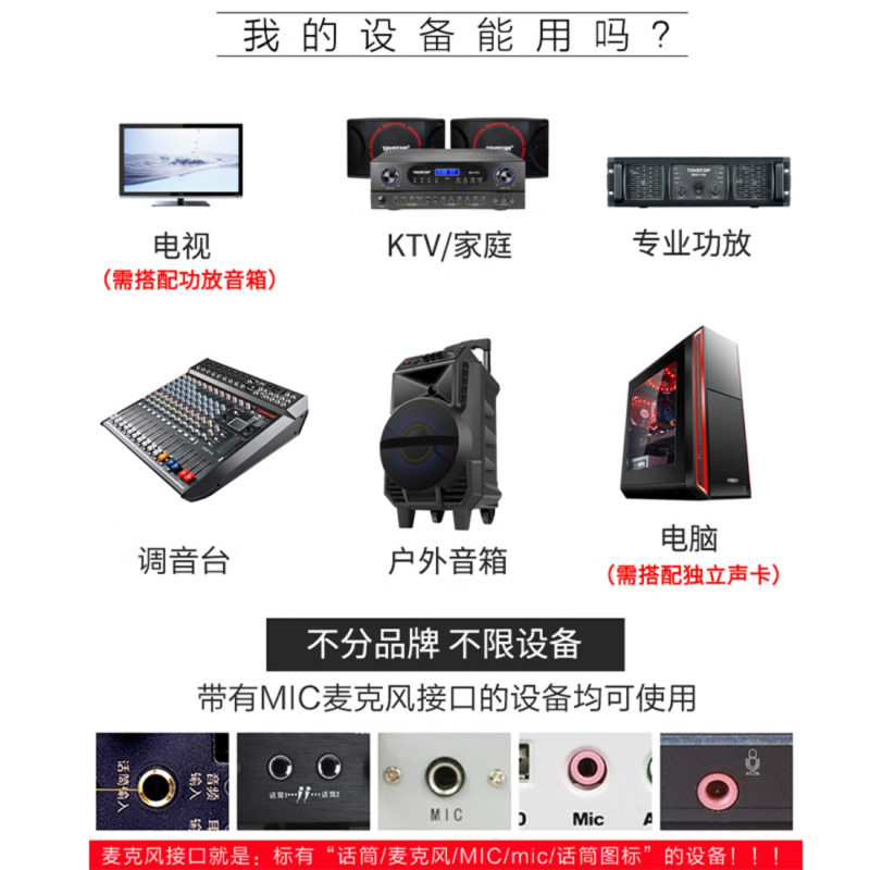 惠度(HuiDu)MA-433无线U段一拖二麦克风防啸叫舞台唱歌主持会议演讲培训广播婚庆晚会家用KTV话筒金色款