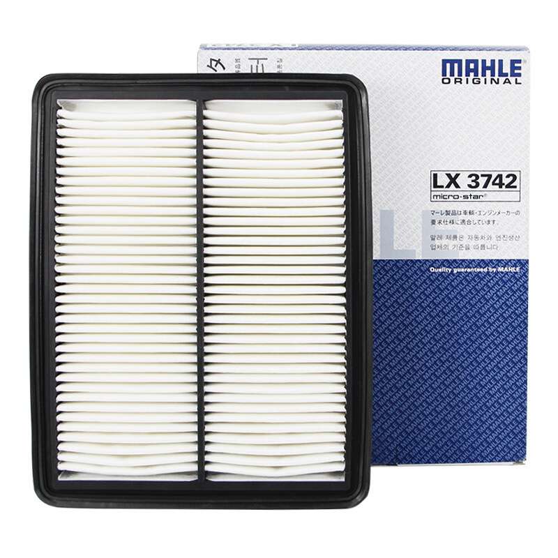 马勒(MAHLE)空气滤LX3742适配08-13款第八代雅阁 3.5L/11-16款歌诗图 3.0/3.5L