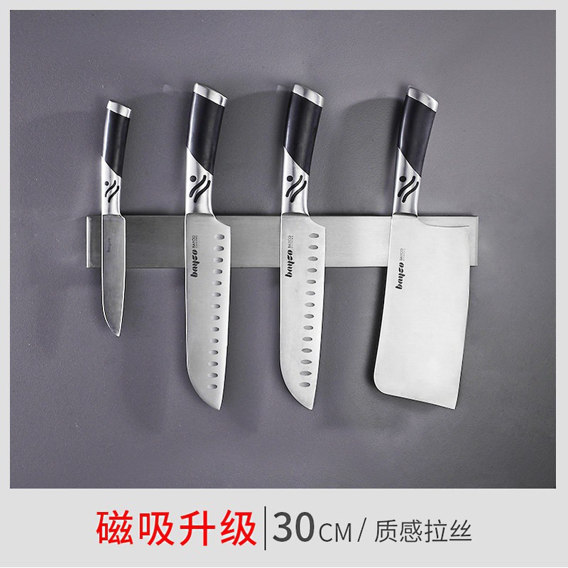 磁铁刀架厨房壁挂式免打孔磁性刀具收纳置物架吸铁石磁吸菜刀磁力收纳层架 三维工匠高清大图