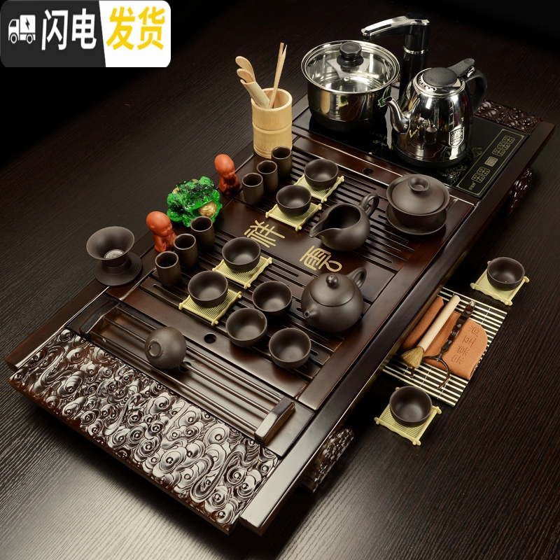 三维工匠紫砂茶具套装家用简约茶盘全自动一体功夫茶道泡茶壶中式客厅会客 火烧短品茶+蝶恋花黑自动238 36件