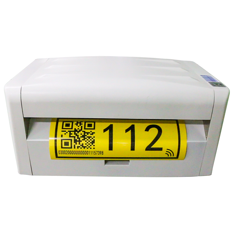 标签标识热转印打印机MS-TTR550AC自动切割标签快速印制标识标签打印 USB高清大图