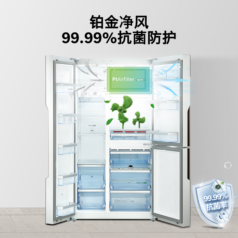 博世(BOSCH) KAF96S62TI 569升家用大容量维他保鲜大容量对开三门冰箱 铂金净风