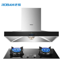 老板(ROBAM)欧式油烟机灶具套餐67A8+57B0抽油烟机燃气灶(天然气)抽烟机煤气灶嵌入式吸油烟机烟灶套餐厨房电器