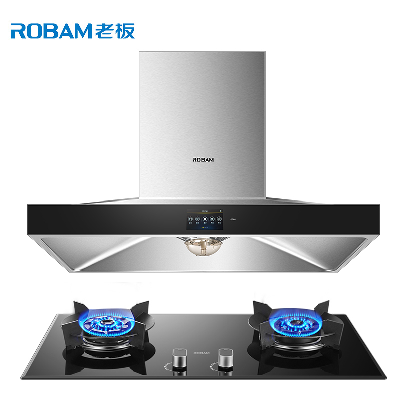 老板(ROBAM)欧式油烟机灶具套餐67A8+57B0抽油烟机燃气灶(天然气)抽烟机煤气灶嵌入式吸油烟机烟灶套餐厨房电器