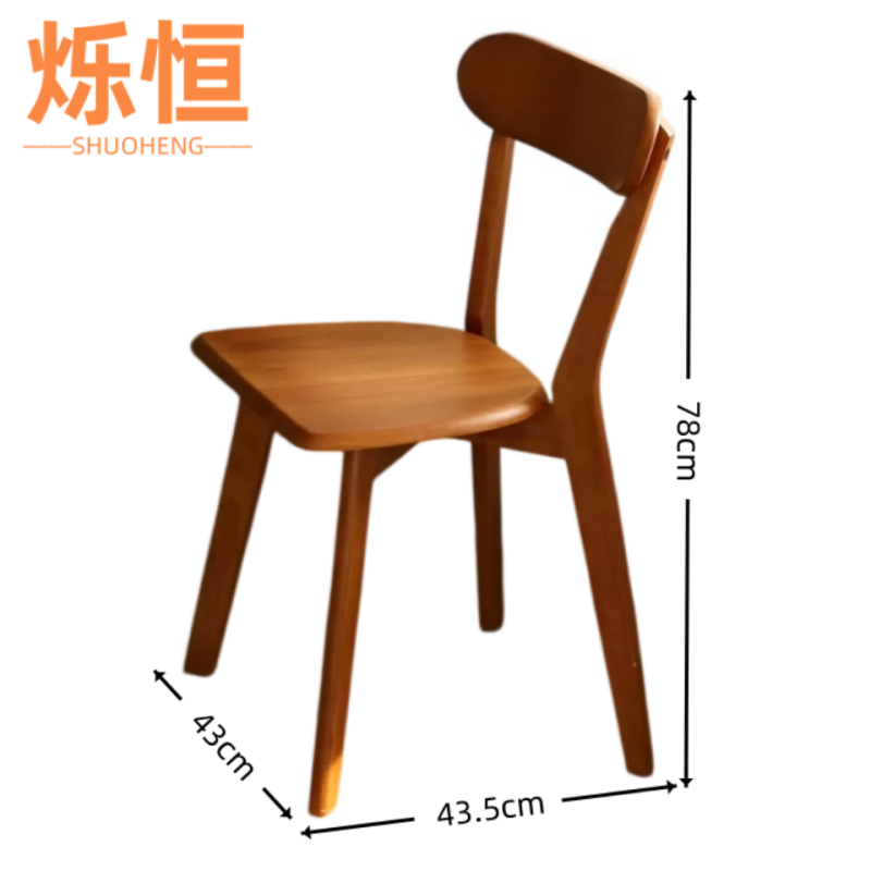烁恒 书桌椅 路易斯款 个高清大图