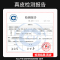 [送钢化膜]高铭宣 华为p30pro手机壳真皮p20pro皮套防摔全包超薄男款商务牛皮保护套软壳