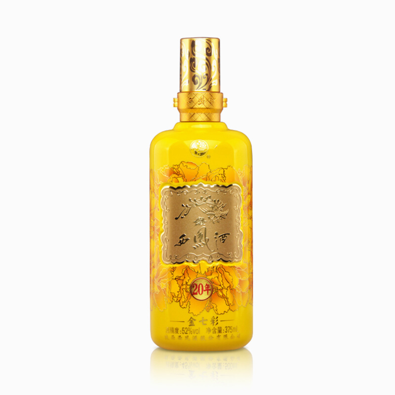西凤 七彩系列(20年)52度375ml*6整箱装凤香型白酒(电商版)