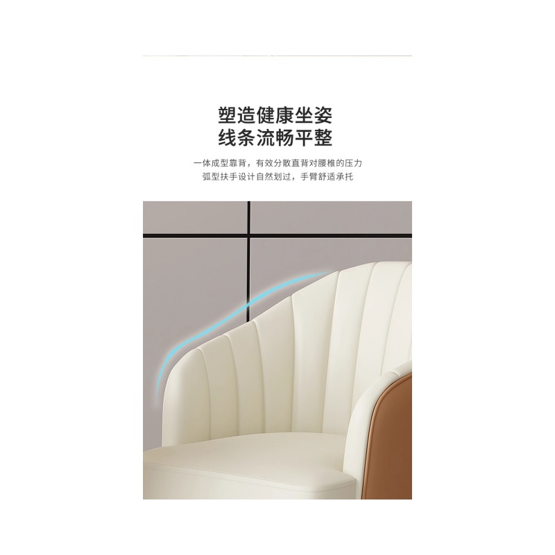 铭思达商务洽谈沙发一桌两椅套高清大图