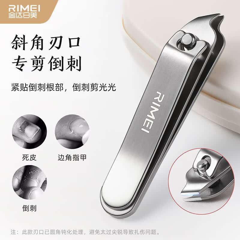 金达日美四件套DR821高清大图