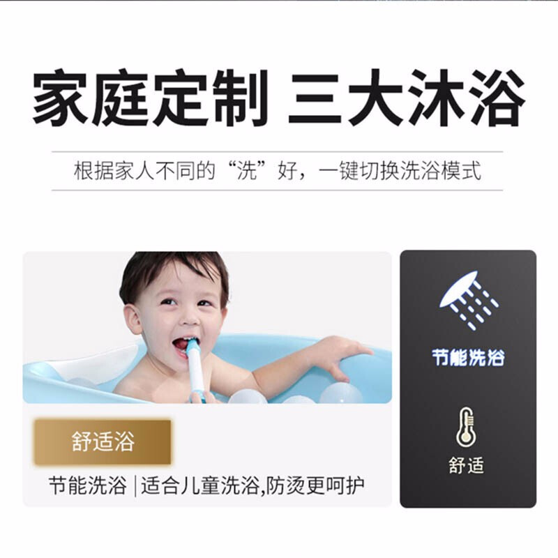 16升普通款+变频恒温+上门安装 断电记忆+节能 液化 半球家用燃气即热式热水器天然气12L升恒温强排式16L升浴