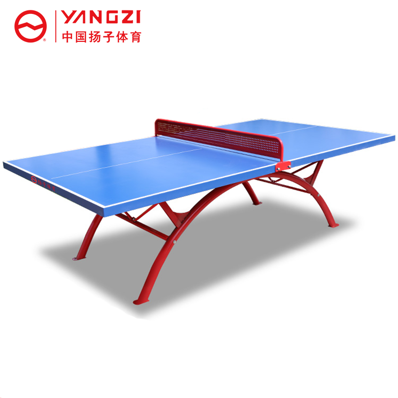 扬子(YANGZI)新国标乒乓球台高清大图
