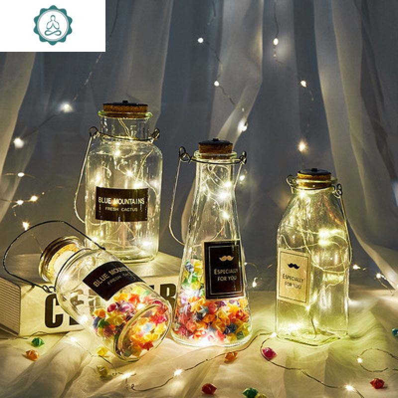 网红瓶子玻璃创意漂流瓶网红许愿瓶木塞led灯心愿瓶装折星星装饰 封后