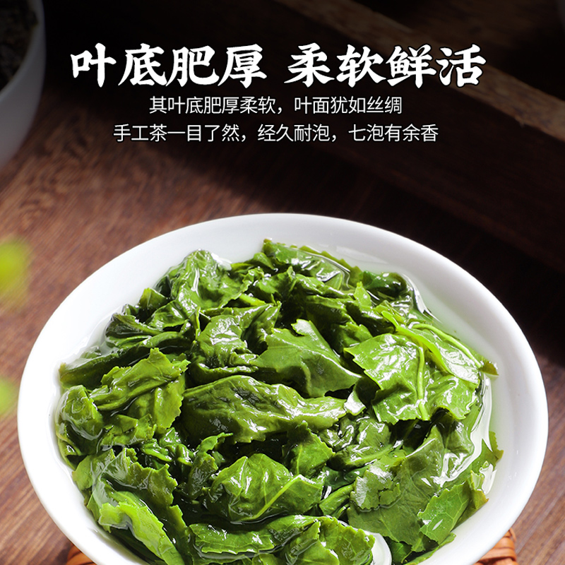 发1.5斤 特级明前碧螺春2026年新茶绿茶茶叶春茶毛尖茶散装750g高清大图