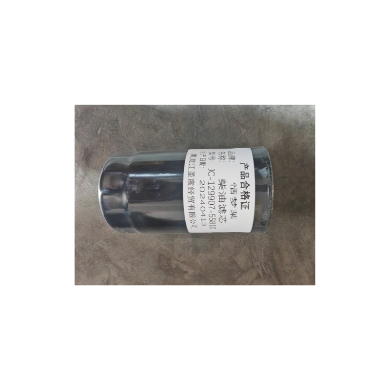 恬梦莱+柴油滤芯JC-129907-55810个高清大图