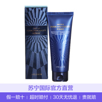 It's skin 伊思 蜗牛男士洗面奶150ml 深层修复