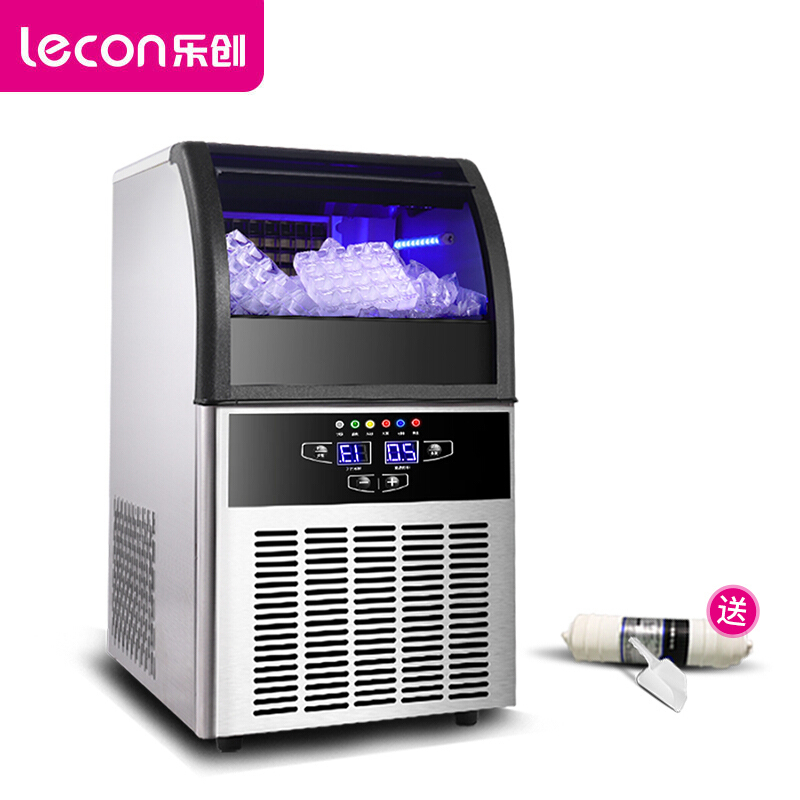 乐创(lecon)55KG商用制冰机 奶茶制冰机 全自动商用制冰机 大容量家用奶茶店酒吧KTV酒店全自动方块冰块造冰机
