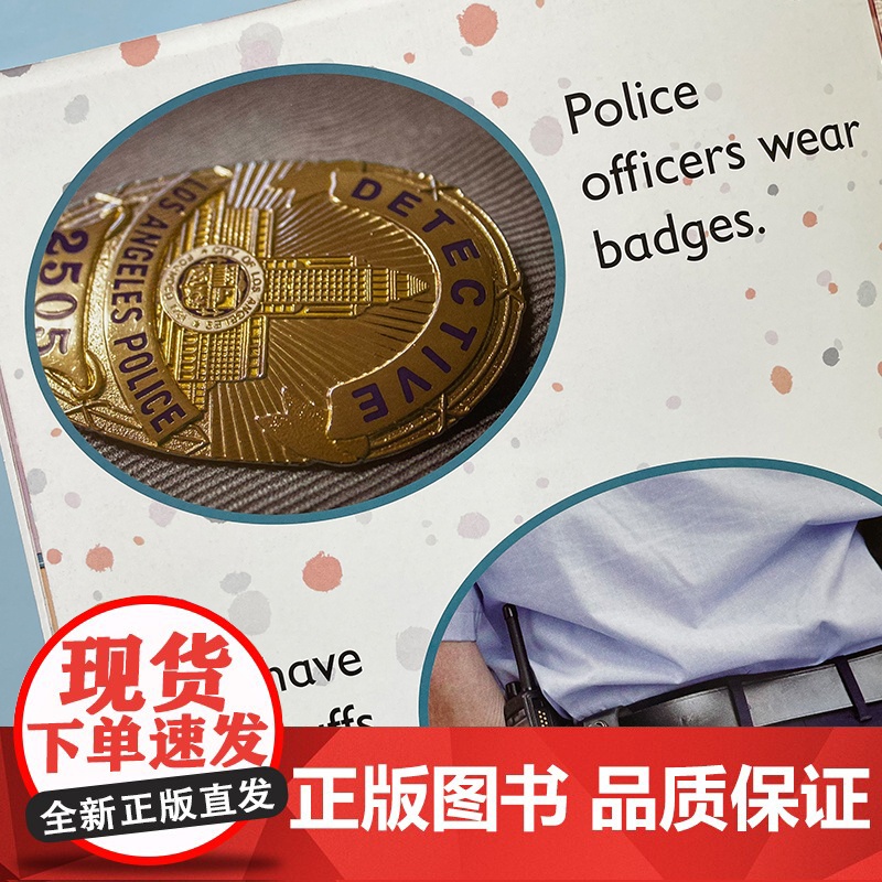 Helper职业梦想探索之旅 全10册 美国专家研发的中低 每本书2500 单词量 内容简单易懂 符合开放启发式阅读教高清大图