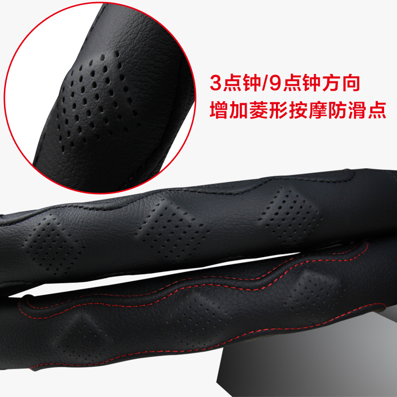 专用荣威 rx5 350 360 550 750 950 i6 rx3 汽车真皮方向盘套四季