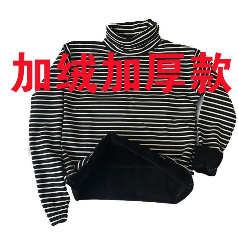 秋春女装韩版条纹长袖T恤女宽松高领加绒打底衫女学生百搭上衣服