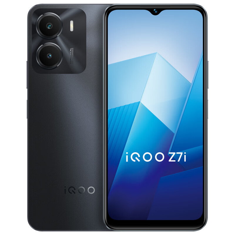 vivo iQOO Z7i 4GB+128GB 月影黑 天玑6020芯 全网5G 5000mAh大电池 后置AI高清双摄 智能手机 iQOO Z7 i