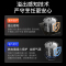 欢呼好太太 [3500W+铜线圈+铜盖]翻盖式气电灶电磁炉煤气灶二合一电一气两用灶嵌入式燃气灶双灶双眼灶液化气灶A027