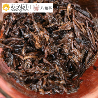 [苏宁超市]云南普洱茶 2015年八角亭 普洱金毫 熟茶 200克