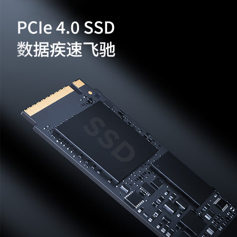 联想(Lenovo)GeekPro 设计师游戏台式电脑整机(酷睿i7-14700 RTX5060 8GB显卡 32G DDR5 1T Win11)配27英寸显示器高清大图