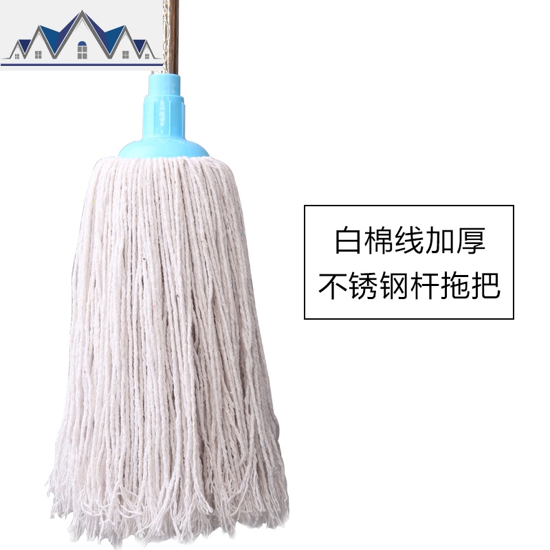 拖把家用老式棉线普通地拖墩布布拖把棉布拧水拖布棉线圆头 三维工匠高清大图