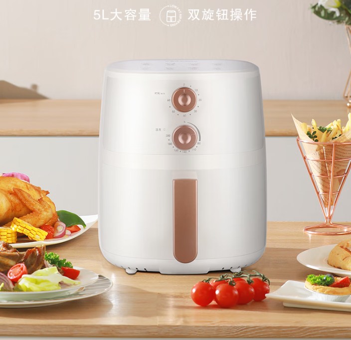 荣事达(Royalstar)多功能空气炸锅RS-AF525L高清大图