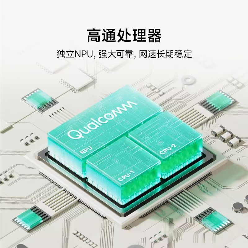 小米Xiaomi路由器AX3000E千兆速高频满血WiFi6宽4路信号全屋覆盖高清大图