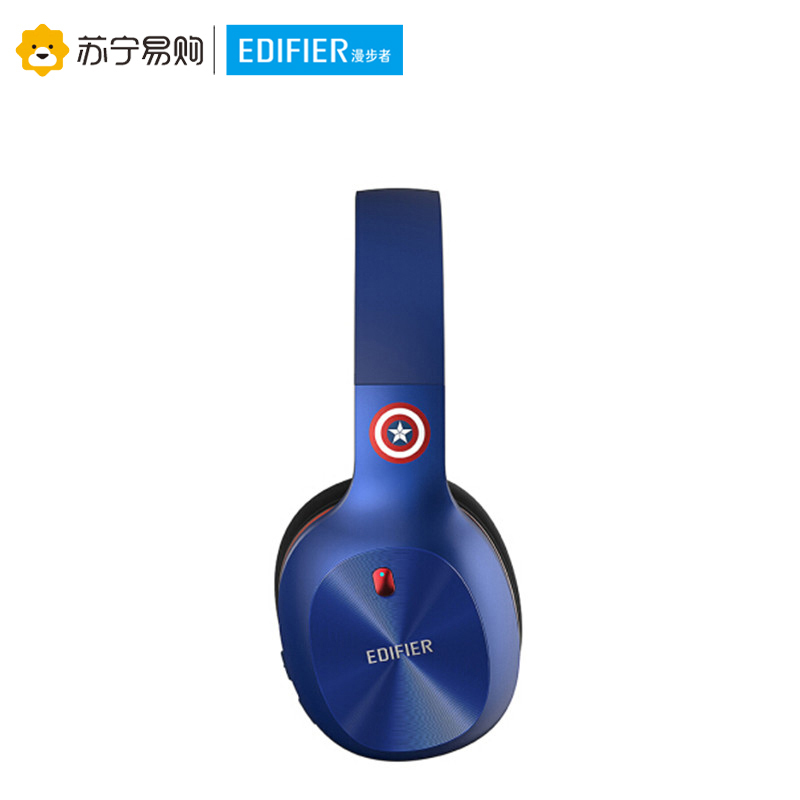 Edifier/漫步者 W808BT漫威蓝牙无线耳机音乐头戴式手机电脑通话耳麦 美国队长蓝
