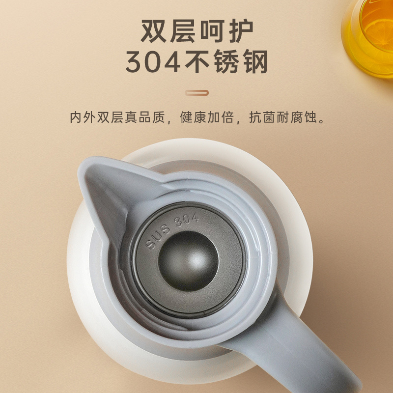 物生物保温壶家用保温水壶大容量保温瓶小暖瓶热水壶热水瓶小型