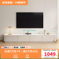 全友家居现代简约茶几电视柜组合客厅3钢化玻璃落地设计家具 【纯白钢化玻璃】2.4m电视柜 详询客服