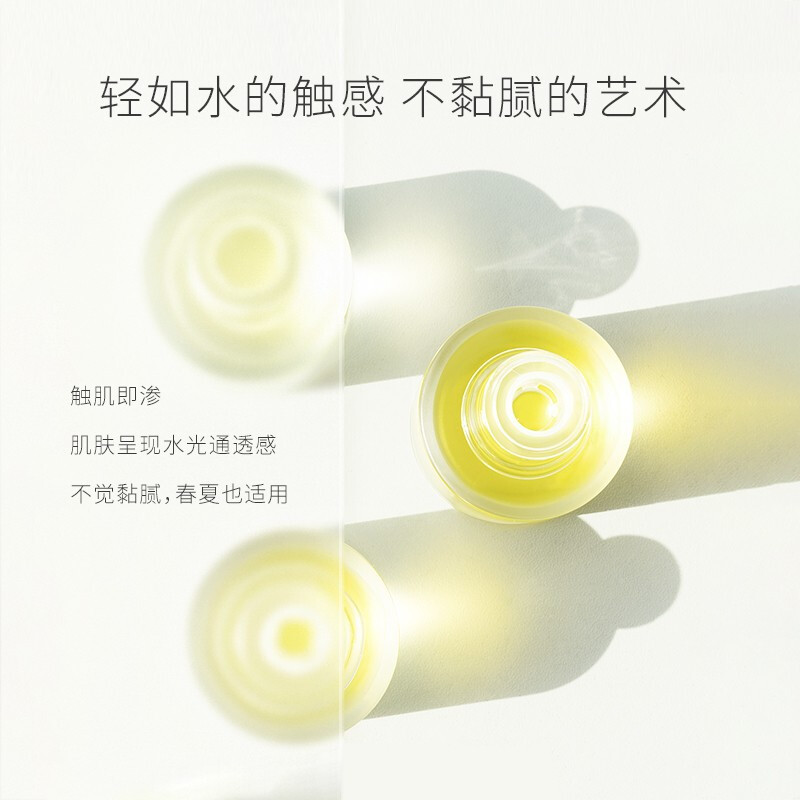 LAN(蘭) 时光兰花臻妍精萃油(时光精华油)15ml+赠同款7.5ml*2瓶高清大图