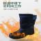 君御 C3303超低温防护靴 39-45码可选