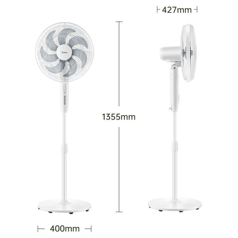 新品美的(Midea)电风扇SAF35CR 7叶遥控落地扇家用远距送风台式七叶轻音定时立式电扇大风量宿舍卧室摇头电风扇