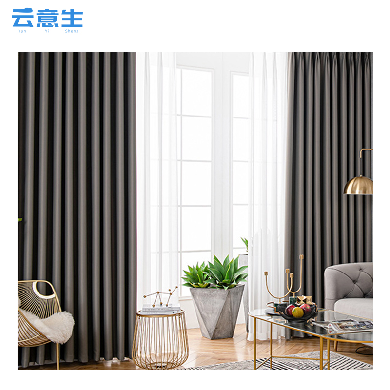 云意生 窗帘 高精密 定制/米高清大图